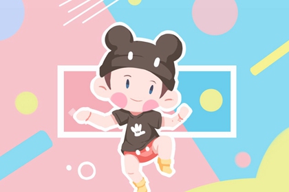 农历2025年老黄历|农历黄历|全民农历日历