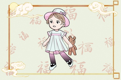 择吉日大全_结婚择吉日_择吉日查询