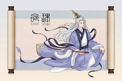 老黄历2025年黄道吉日|今日黄历2025年查询|今天日期黄历查询