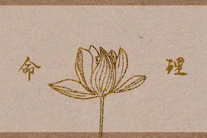 黄道吉日吉时查询 2025年黄道吉日 2025全年黄道吉日