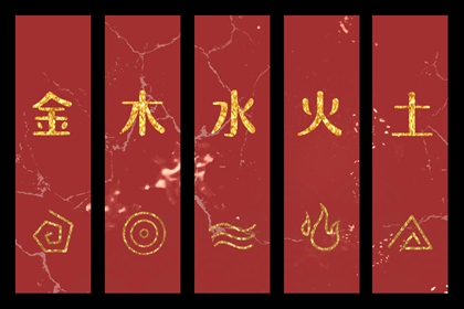 择吉老黄历 择吉日历 搬家择吉日