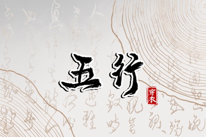 黄历2025年黄道吉日 日历全年黄道吉日 开工黄道吉日