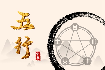 今日日历 日历查询大全 择吉日历