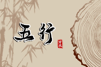 日历黄道吉日|日历2025年查询|农历2025年日历表